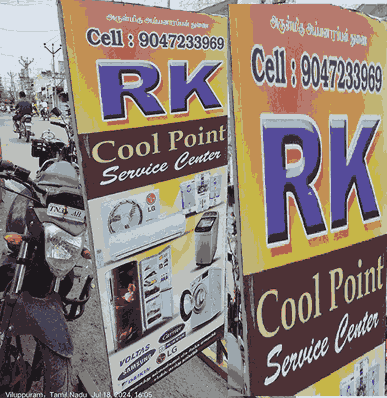 ac-repair-in-villupuram